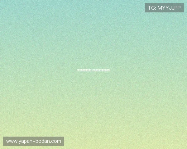 开云官方认证靠谱吗 彩票高频玩法防骗避坑指南