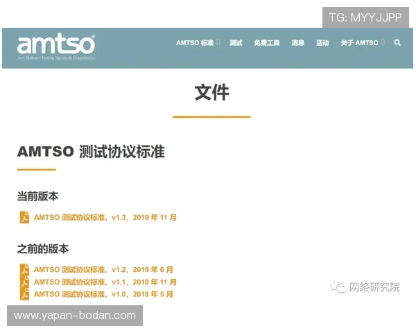 防封号的波胆打水软件避坑指南平台评测 防封号的波胆打水软件避坑指南平台评测