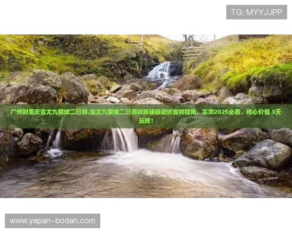 玩球体育app彩票与数字高频玩法防骗避坑指南 玩球体育app彩票与数字高频玩法防骗避坑指南