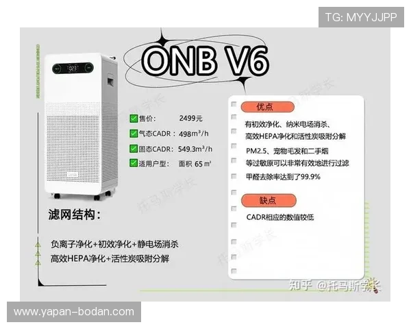 手机怎么玩球避坑指南 彩票数字高频玩法防骗