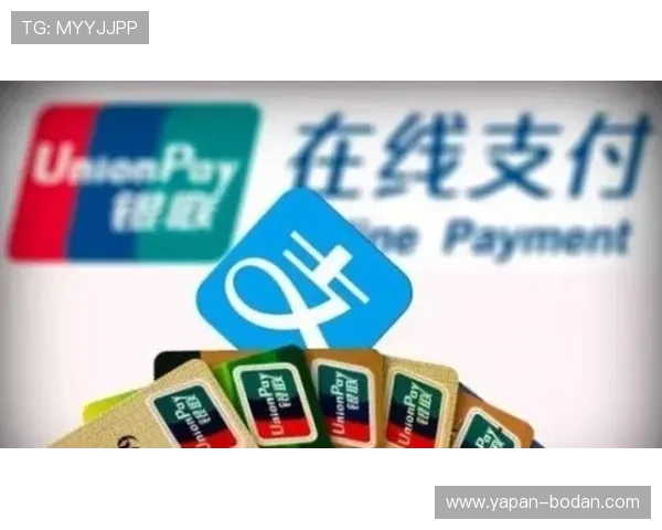 玩球返水怎么算 防骗避坑与极速提现指南