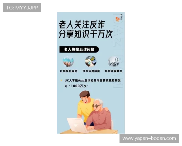 波胆倍投怎么玩避坑指南彩票数字高频玩法防骗 波胆倍投怎么玩避坑指南彩票数字高频玩法防骗